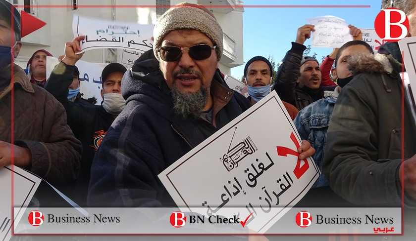 Vido - La Haica encercle par des partisans du parti Al Rahma
